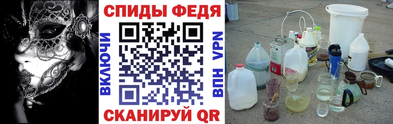 kraken ТОР  Каменка  АМФЕТАМИН 97%  закладки 