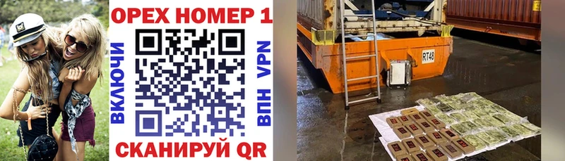 КОКАИН 99% Каменка