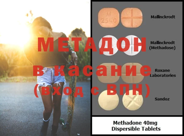 СК Абинск