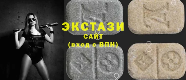 СК Абинск