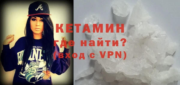сатива Абаза