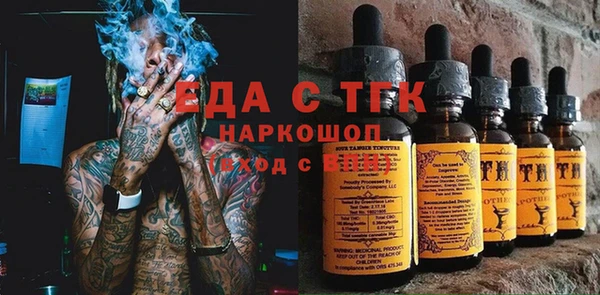 СК Абинск