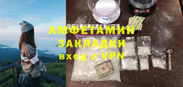 СК Абинск