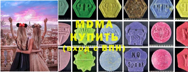 СК Абинск