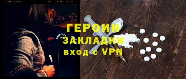 СК Абинск