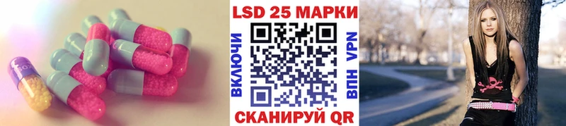 shop клад  Каменка  LSD-25 экстази ecstasy  omg ссылки 