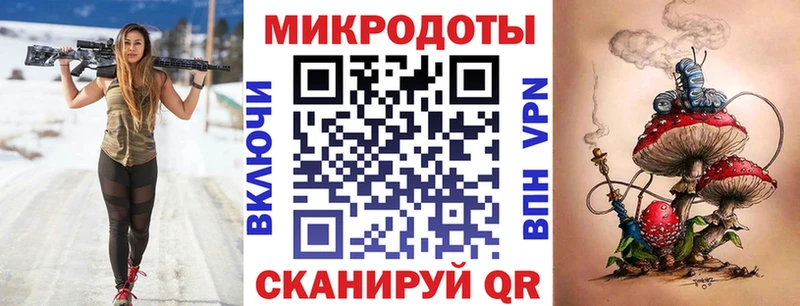Галлюциногенные грибы Cubensis  купить наркоту  Каменка 