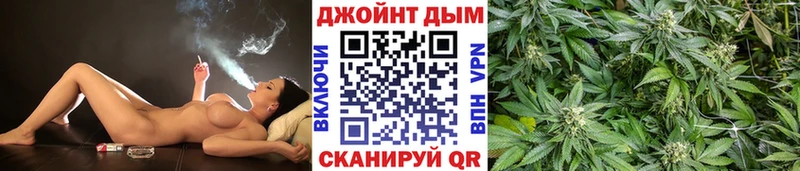 кракен   Каменка  Канабис THC 21% 